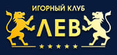 Lev