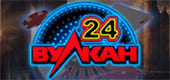 Vulkan 24